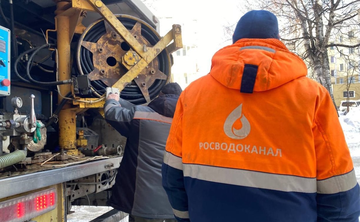 Коммунальную аварию в Южно-Сахалинске устраняли более 16 часов - Новости  Сахалинской области - astv.ru