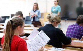 Общество