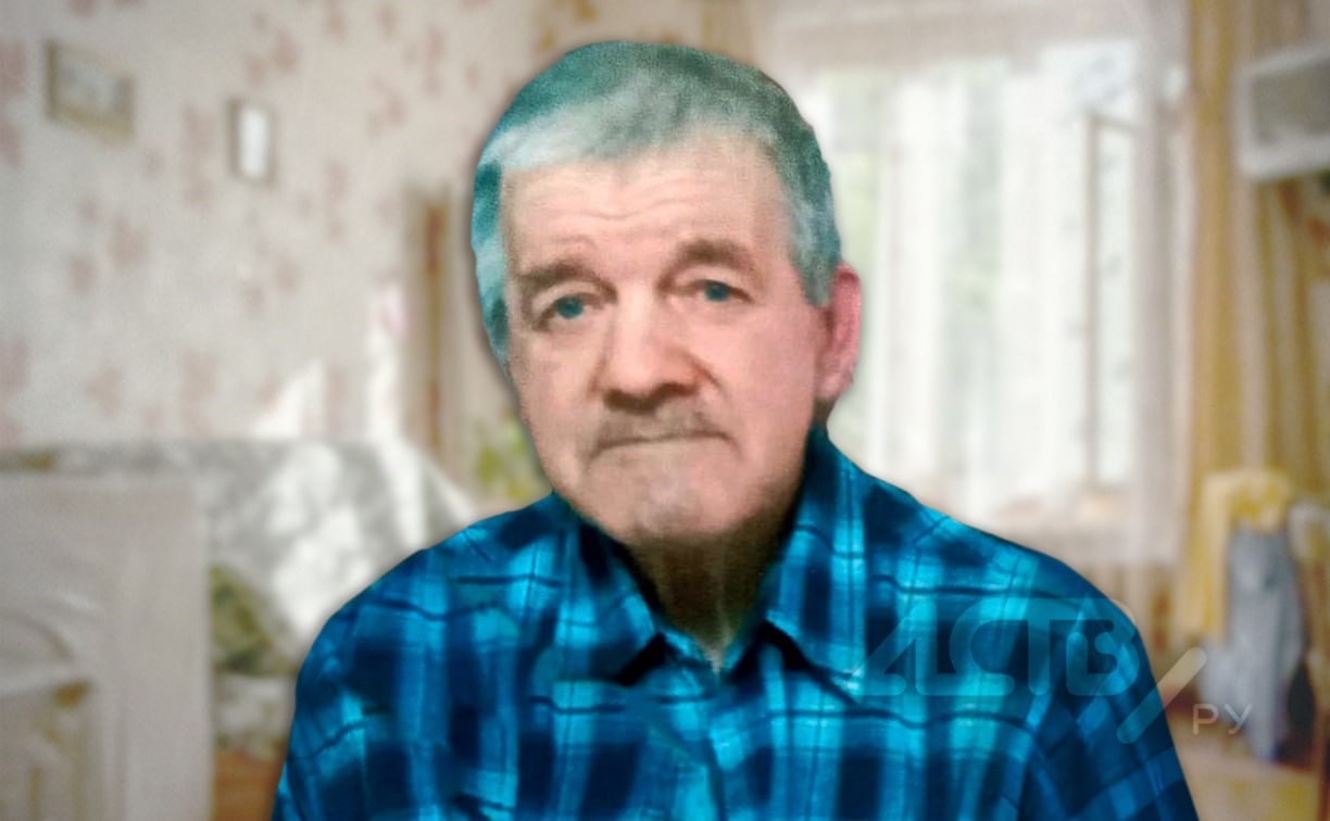 Пенсионер с тростью пропал в Тымовском районе