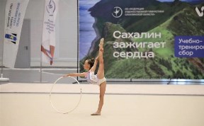 Общество