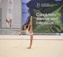 Более 70 гимнасток принимают участие в соревнованиях "Сахалинская краса" в Аниве