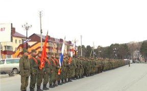 Общество