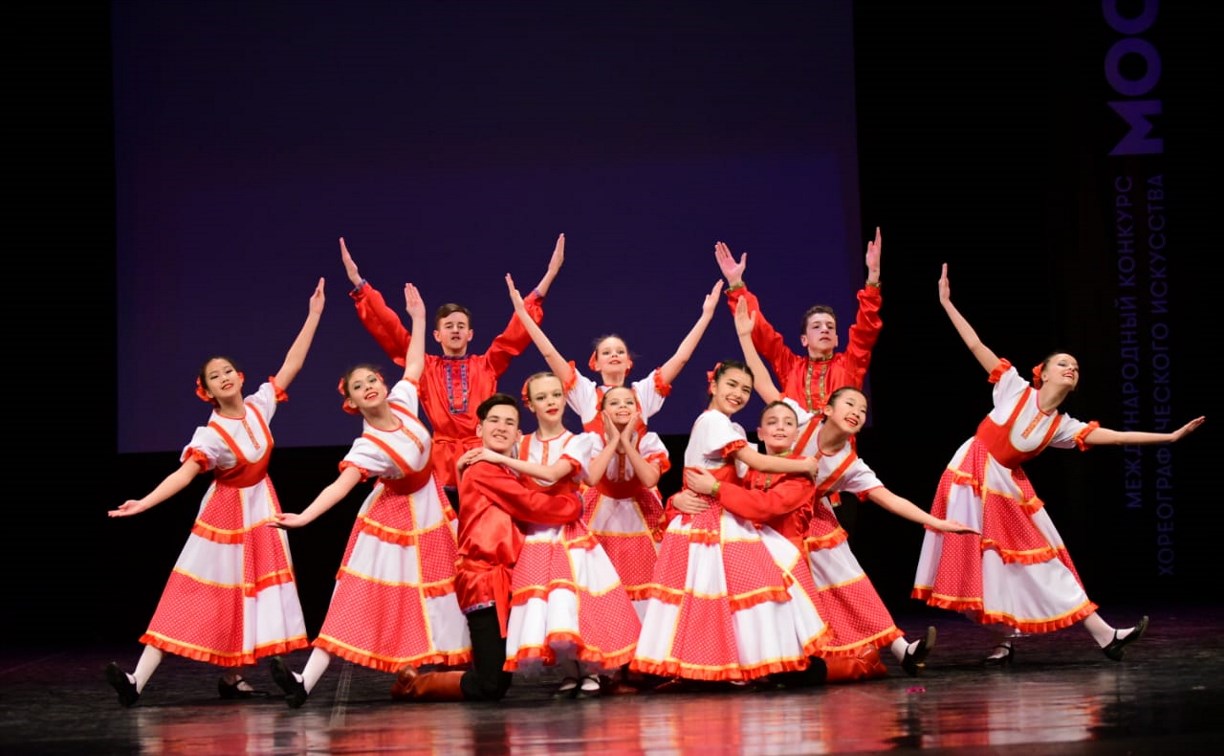 Юные корсаковцы стали дипломантами международного хореографического фестиваля