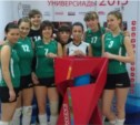 На дальневосточном турнире по волейболу «Сахалиночка» заняла четвертое место 
