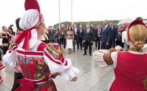 Общество