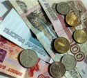 Советы многоквартирных домов Корсакова предлагают снизить тариф на капремонт