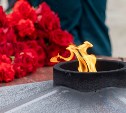 В День памяти и скорби на Сахалине и Курилах почтят память героев Великой Отечественной войны