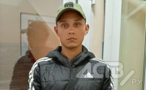 Происшествия