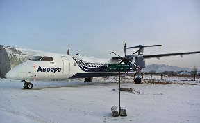 Новый самолет скоро начнет перевозить пассажиров по Сахалинской области