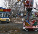 В парке Южно-Сахалинска приступили к демонтажу "Колеса обозрения"