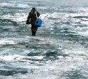 Сахалинцев предупреждают об опасности выхода на лед 27 января