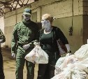 Сахалинский Народный фронт объявил сбор гуманитарной помощи для жителей Курской области