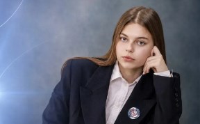 Общество