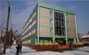 Политика и экономика