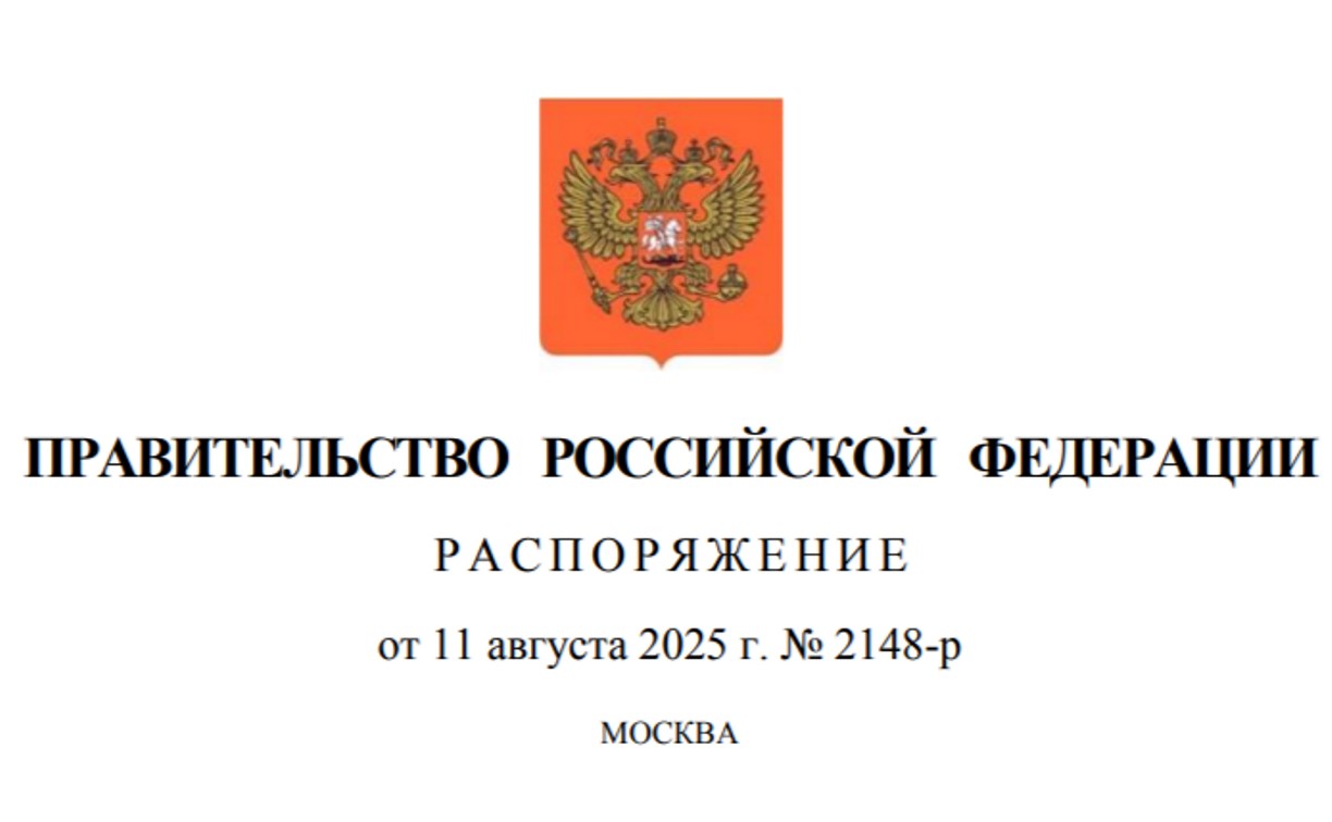 Правительство расширило список прифронтовых территорий: новые регионы дают право на статус ветерана