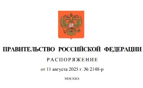 Общество