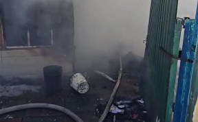 Происшествия