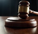 Сахалинец получил штраф за экстремистское изображение в соцсети