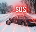 Владельцев автомобилей обяжут устанавливать кнопку SOS