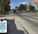 Corolla сбила мужчину в Южно-Сахалинске
