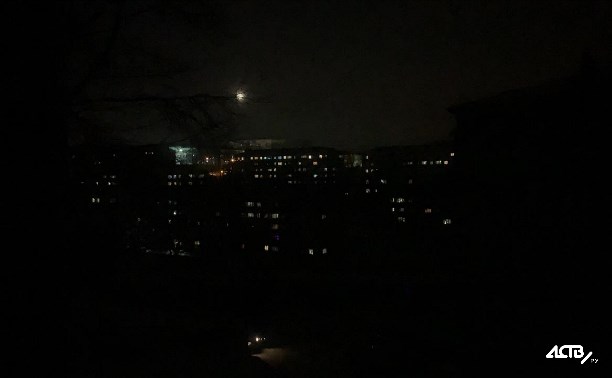 Корсаков остался без света