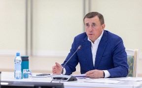 Общество