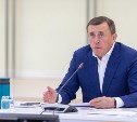 Жители Долинского района получили возможность газифицировать частные домовладения