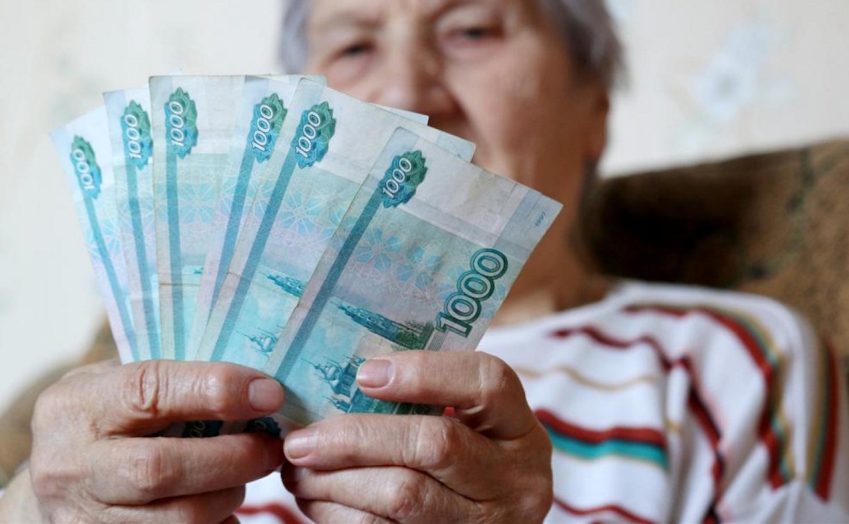 О существенной прибавке к пенсии напомнили в ПФР О существенной прибавке к пенсии напомнили в ПФР