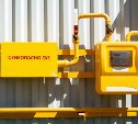 В южно-сахалинском СНТ "Снегири" подключили к газу уже 26 домов