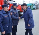 Губернатор Сахалинской области поздравил пожарных с профессиональным праздником
