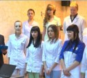 В ряды сахалинских врачей влилась молодая кровь