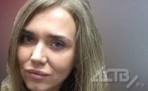 Происшествия