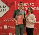Фильм, посвящённый 170-летию Корсакова, занял 2 место на Всероссийском конкурсе "Медиалидер-2023"