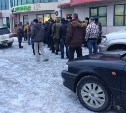 Празднично-букетный ажиотаж царит на улицах Южно-Сахалинска
