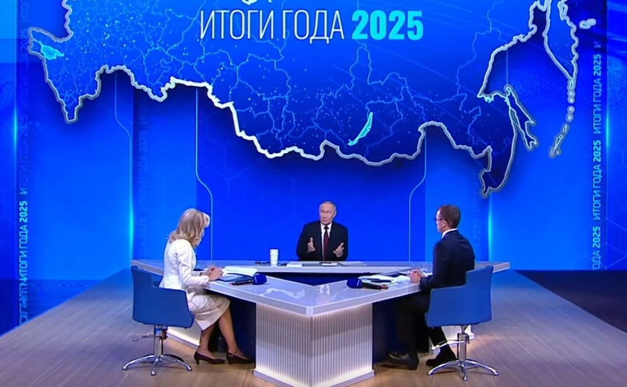 Владимир Путин ответил на вопрос: война или мир?