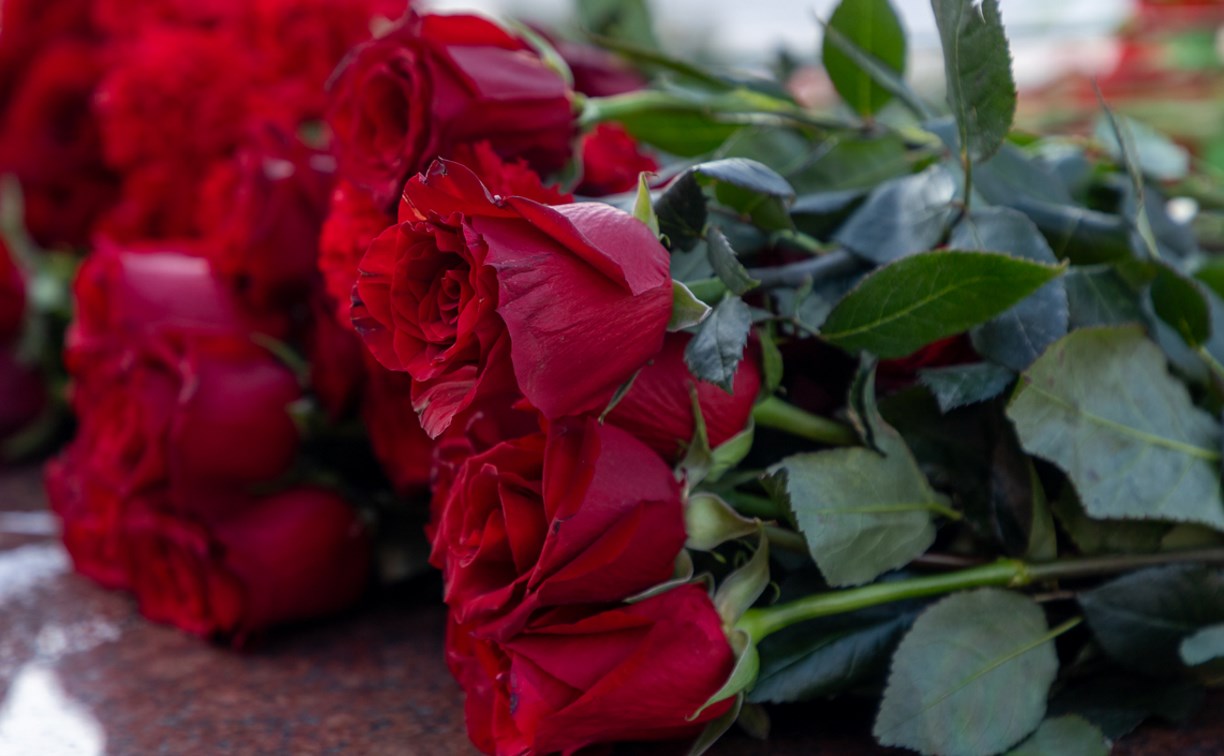 В День Неизвестного Солдата сахалинцы и курильчане почтили память павших защитников Родины