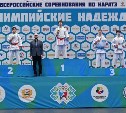 Сахалинские каратисты завоевали награды на состязаниях в Уфе