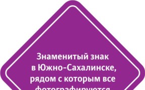 Общество