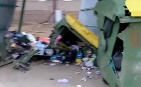 Происшествия