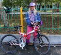 «Ванильные» велосипедистки проедут по аллеям парка в Южно-Сахалинске