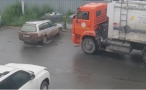 Общество
