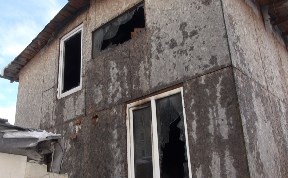 Происшествия