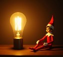 Какие города и села Сахалина останутся без света: график отключений на 11 февраля