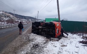 Происшествия
