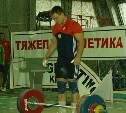 Холмский тяжелоатлет победил на всероссийских соревнованиях в Сургуте