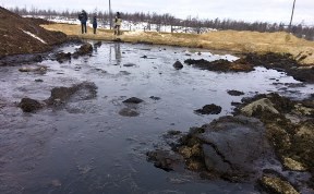 Конфликт