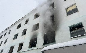 Происшествия