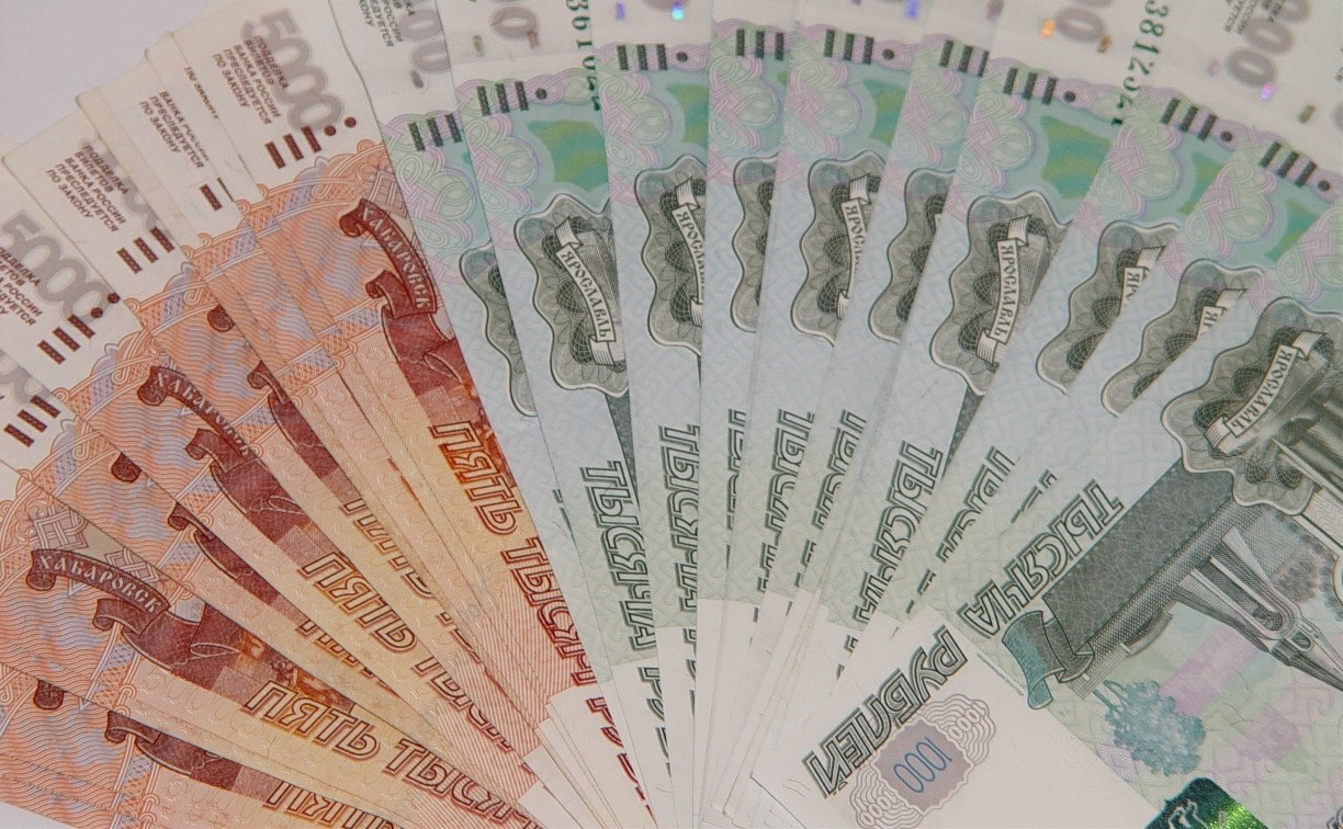 "Минус почти 2 млн рублей": жительница Поронайска очень неудачно инвестировала деньги мошенникам 