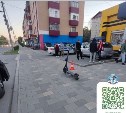 По факту наезда подростка на самокате на пенсионерку в Южно-Сахалинске возбудили уголовное дело