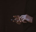 Сахалинцев предупредили о новом виде кибермошенничества
